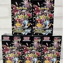 シャイニートレジャーex 5box