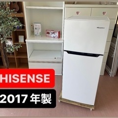 HISENSE  HR-B1201  2ドア冷凍冷蔵庫　2017年製✨