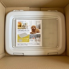 【新品】犬用トイレトレー33×44cm