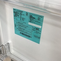 【トレファク神戸新長田 】Haierの2ドア冷蔵庫2023年製です！!【取りに来れる方限定】