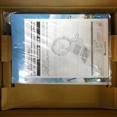 開封・未使用品 ドウシシャ しゃべる地球儀 PERFECT GLOBE PG-PV23 プレミアムビジョン 8インチ画面 札幌市 中央区 南12条