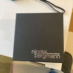Nicolai Bergmann Flowers & Design