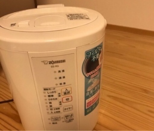 【値下げ】象印2.2リットルスチーム式加湿器