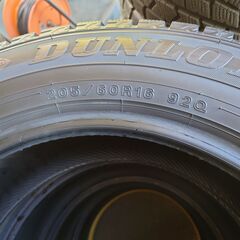 ダンロップ VW02 205/60R16 中古スタッドレスタイヤ 4本セット 工賃込み