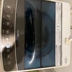 4.5L 洗濯機