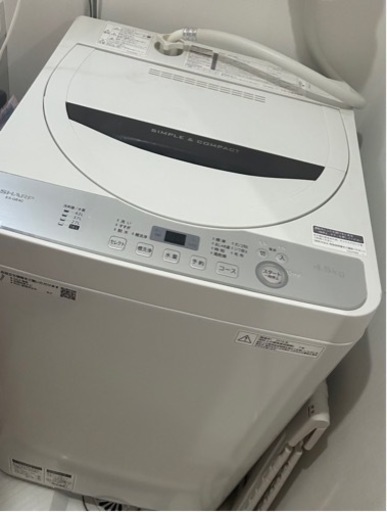 SHARP2018年型洗濯機