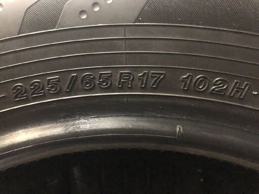 中古 ヨコハマ タイヤ 4本セット 225/65R17 102H【 アドバンV03