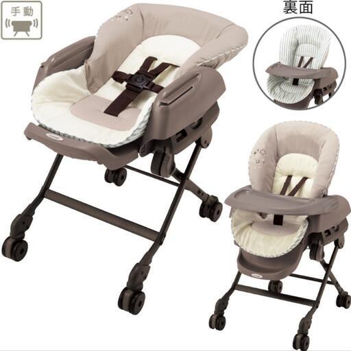 この土日値引きします！ネムリラ　ほぼ新品！その他ベビーグッズつけます
