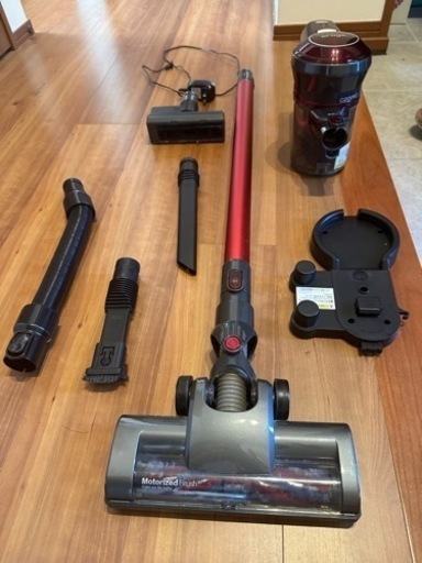サイクロン掃除機 お譲りします