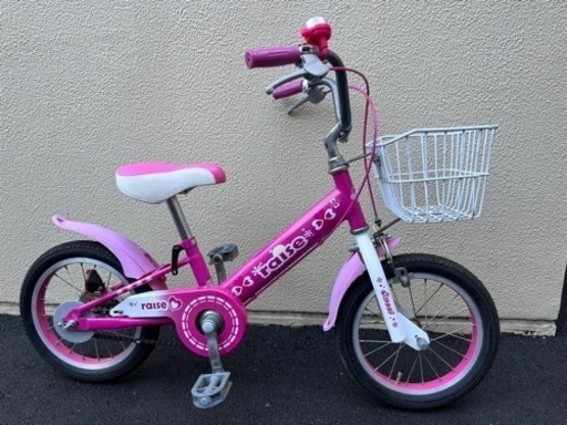 自転車　子供用　14インチ　女の子