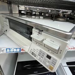 🥰高年式🥰Rinnai🥰LPガスコンロ🥰TS65AWK3RG-W🥰2020年製🥰リンナイ🥰1015