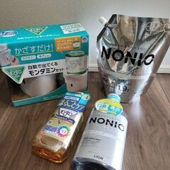 モンダミン　プレミアムケア　&　 NONIO プラス ホワイトニング