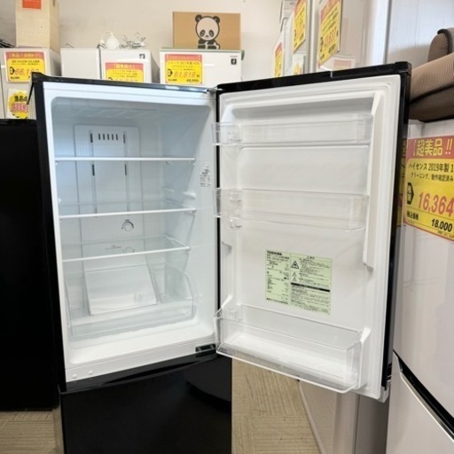 【超美品‼️】東芝 2018年製 153Lノンフロン冷凍冷蔵庫 ピュアブラック♪