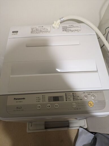 Panasonic　洗濯機