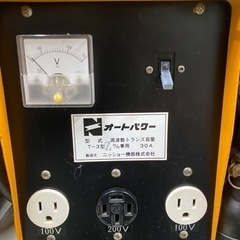 農業】降圧器200V→100Vニッショー ダウントランス T-3型2-2【地域 