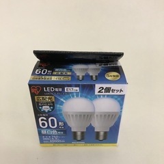 E17 60形 昼白色 LED電球