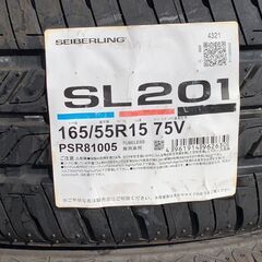 新品タイヤ　165/55R15　ブリヂストン　セイバーリング　