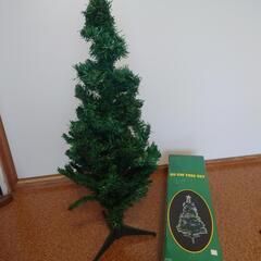 90センチ　クリスマスツリー