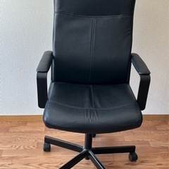 IKEA オフィスチェア　椅子