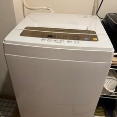 アイリスオーヤマ洗濯機5kg