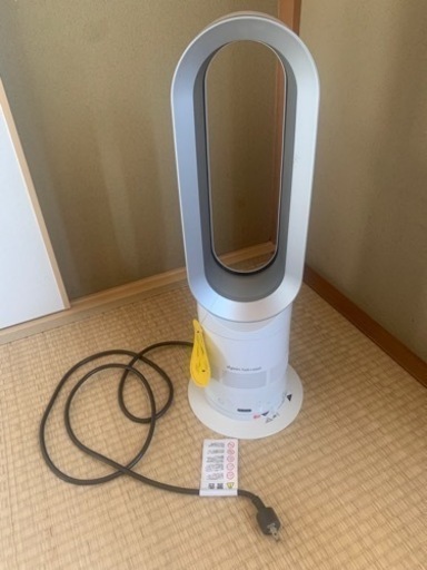 お話し中⭐️Dyson HOT\u0026COOL ホワイト