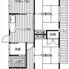 🏡🐶🐈小型犬・猫飼育相談可　駐車場1台無料　那珂川市松木🏡🐶🐈 - 那珂川市