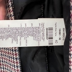 MSGMツイードチェックコート　【クリーニング済】