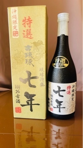 古酒 インテリアに