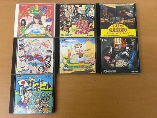 PCソフトセット
