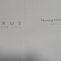【ネット決済】LEXUS 2024&2023 カレンダー　レクサス