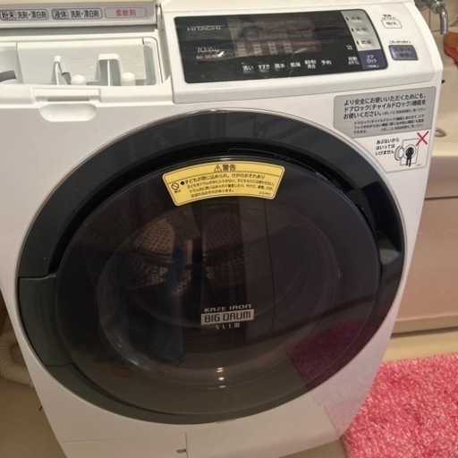 HITACHI  BD-SG100AL ドラム式洗濯機 中古 2017年