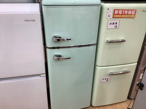 【2020年製】IRIS OHYAMA(アイリスオーヤマ)2ドア冷蔵庫のご紹介です！！！！