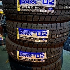 新品 未使用 185/60R15 DUNLOP WINTEMAXX 02 WM02 2023年製 4本セット スタッドレス 札幌