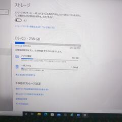 ノートパソコン　14.1インチ薄型