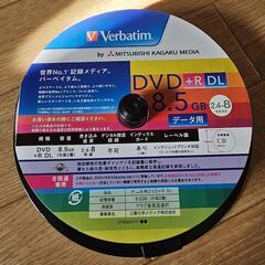 DVD+R DL 未使用DVD