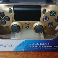 DUAL SHOCK4 GOLD(新品)