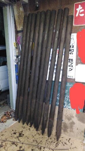丸太杭の中古品　おかげさまで売れました