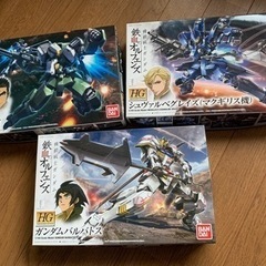 ガンプラHG（オルフェンズ）x3セット