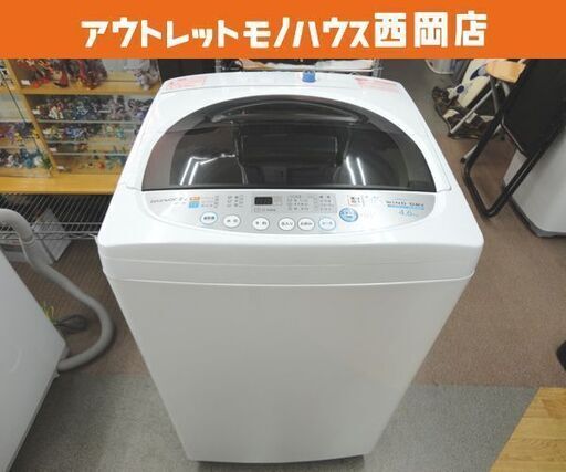 西岡店 洗濯機 4.6㎏ 2014年製 ダイウー DWA-SL46 ホワイト プラスチック槽 一人暮らし 単身者向けDAEWOO 全自動洗濯機