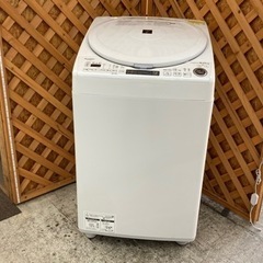 愛品館江戸川店】シャープ8.0kg 全自動洗濯乾燥機（2021年製）
