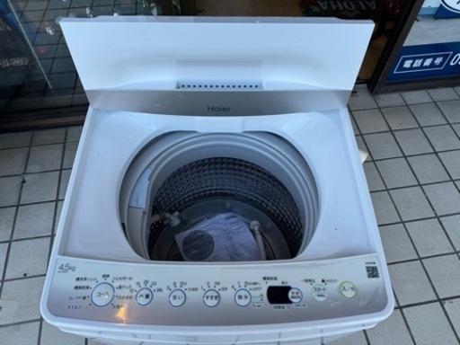 Haier 2020年製 洗濯機 4.5kg JW-e45CF 1210-22