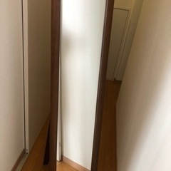 姿見ミラー差し上げます