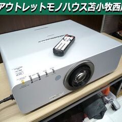 ① 現状ランプ使用時間　728h パナソニック 業務用プロジェクター 1チップDLPプロジェクター PT-DW640S 苫小牧西店