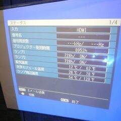 ① 現状ランプ使用時間　728h パナソニック 業務用プロジェクター 1チップDLPプロジェクター PT-DW640S 苫小牧西店