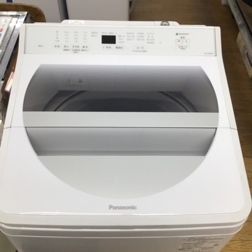 #L-28【ご来店頂ける方限定】Panasonicの8、0Kg洗濯機です