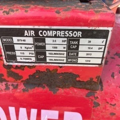 コンプレサSUNPOWER