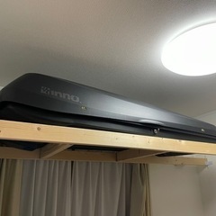 イノー　ルーフボックス　BRM2020ST