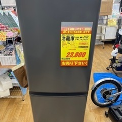 MITSUBISHI製★2021年製2ドア冷蔵庫★1年間保証付き