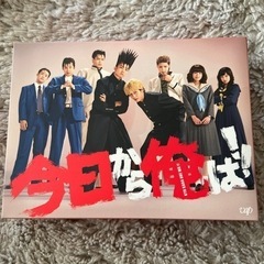 美品♪今日から俺は！DVD  BOX