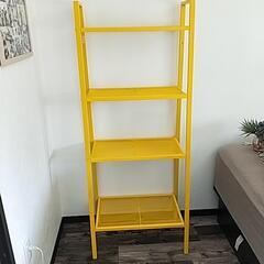 IKEAスチールラック黄色
